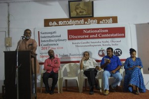 SIIC 2017 (1)