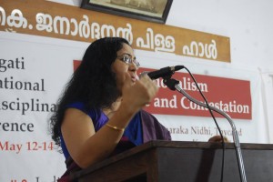SIIC 2017 (14)